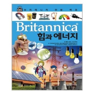 아이세움 브리태니커 만화 백과