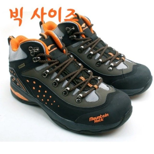 머렐 백두봉특대 빅사이즈등산화 왕발 등산화 특대 트레킹화 스포츠화 등산슈즈 남자등산화 운동화 행복한 쇼핑을