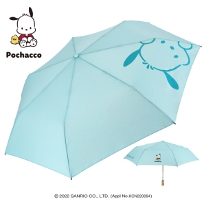 카카오프렌즈 우양산 포차코 55 빅빼꼼 안전한자동우산 LUHKU70028 민트