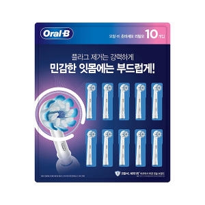 브라운 오랄비 전동칫솔 초미세모 리필 10개