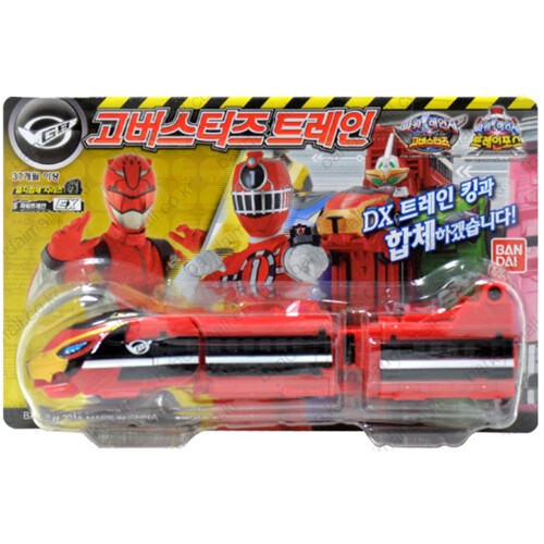 트레인포스 고버스터즈 트레인