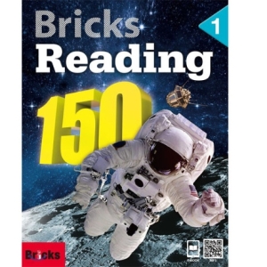 사회평론 Bricks Reading 150 1