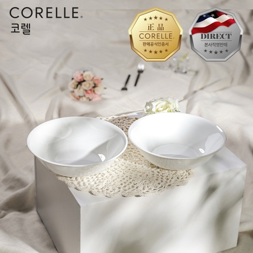 코렐 저스트화이트 냉면기