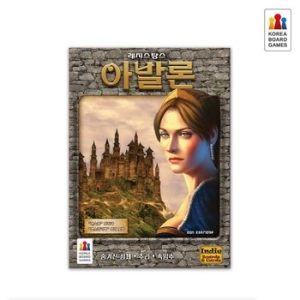 코리아보드게임즈  레지스탕스 아발론 보드게임/장난감/완구