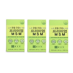 종근당 msn관절연골 msm 엠에스엠 식이유황 6개월분