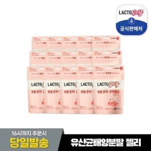 종근당 락토조이 유산균 구미젤리 복숭아맛 15봉 락토핏