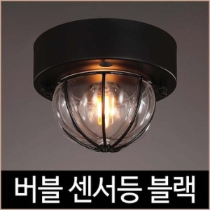 키고조명 버블 센서 현관등