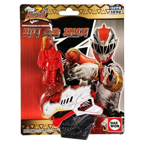 파워레인저 다이노소울 미니 소울 체인저