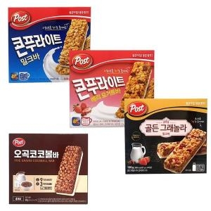 동서식품 포스트 오곡코코볼바+콘푸라이트바