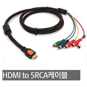 제이에스텍코리아  HDMI to 5RCA 변환케이블