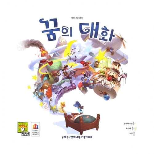 코리아보드게임즈 보드게임 꿈의 대화 - 에누리 가격비교