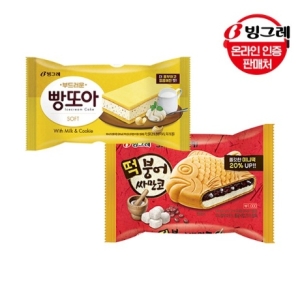 빙그레  붕어싸만코 떡 15개+빵또아 소프트 15개