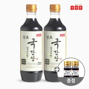 신앙촌 양조 깔끔한국간장 860mL x 2병 + 미니간장 2병