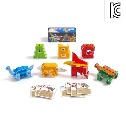 다이노테라 알파벳 변신로봇/조립로봇 공룡로봇 블록-