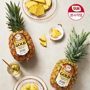 돌 스위티오 골드 파인애플  개당 1.7kg 내외