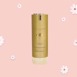 앤트리 기초 발효 화장품 엑티브 세럼 40ml