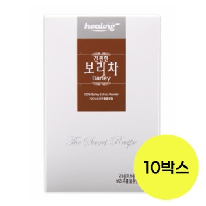 힐링  이지브루 보리차 분말 가루 50스틱 10박스