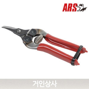 아르스 적과가위 아루스 ARS 310