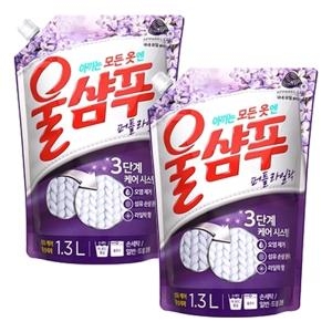 울샴푸 퍼플라일락 리필 1.3L