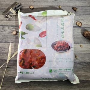 반찬단지  무말랭이 무침 4kg