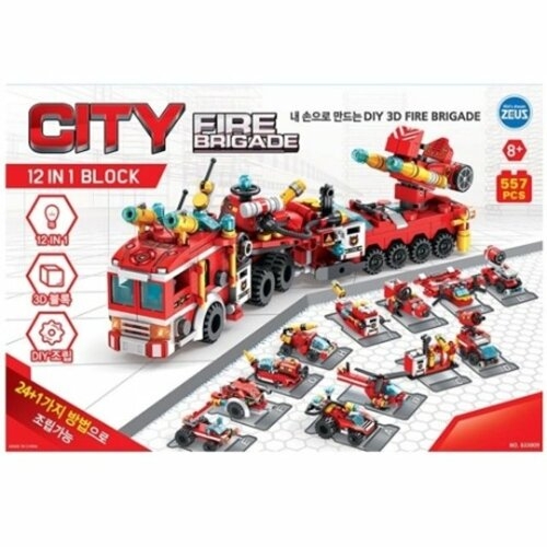 제우스  멀티블럭 소방구조대