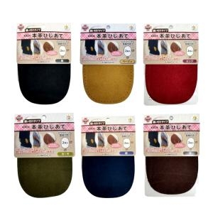 팔꿈치 가죽패치 엘보 덧대기 패드