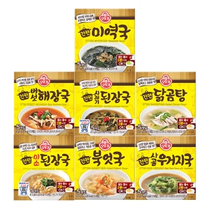 오뚜기  간편 블럭국 x 7개 미역국+북엇국+닭곰탕+버섯+우거지+미소+시래기