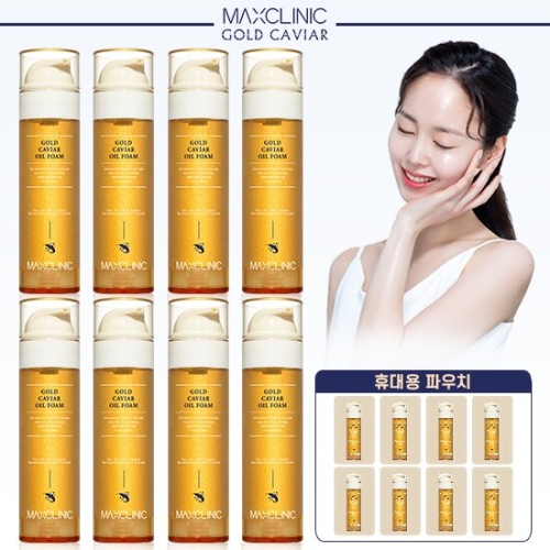 맥스클리닉 골드 캐비어 오일폼 세트