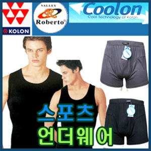 로베르토 조은백화점 Roberto 국내산 쿨론 민소매 나시/속옷 팬티 드로즈/스포츠 T셔츠 런닝 F101 내의