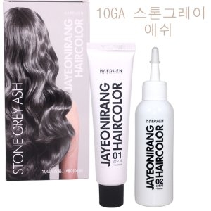 자연이랑 헤어칼라 염색약 10GA 스톤그레이애쉬
