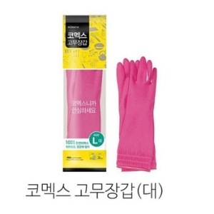 코멕스  고무장갑 천연라텍스 36cm 10개입