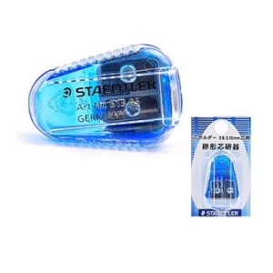 스테들러  홀더심연기 2mm홀더심연기