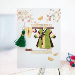 프롬앤투  연두 색동저고리 카드 FT1035-3