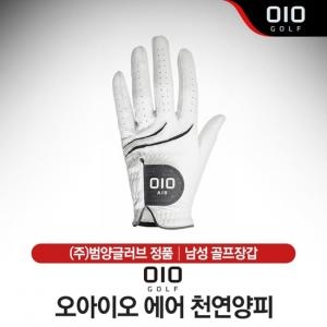 오아이오  에어 천연양피 남성골프장갑왼손 OMG13003