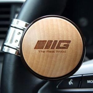 오토반  자동차 파워핸들 핸들봉 운전대 손잡이 파워봉