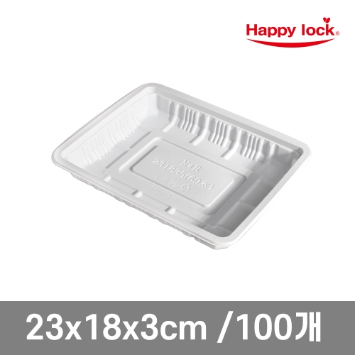 올팩코리아 해피락 실링용기 23183