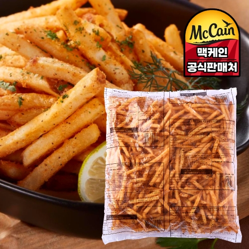 맥케인  케이준 시즌드 베터드 후라이 2kg