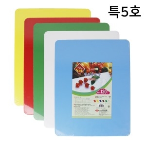 내쇼날  업소용 내열도마