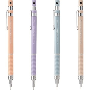 제노  XG 샤프 0.5mm 낱개 / 4가지 컬러 / 쿠션 기능