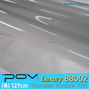 사생활보호 윈도우창문용 시트지 POV88002