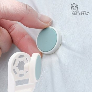 모던  이불 고정클립 4개입 침대패드 밀림방지 고정핀