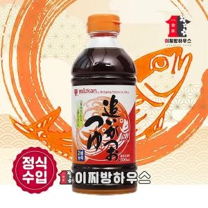미즈칸 2배 농축쯔유 500ML