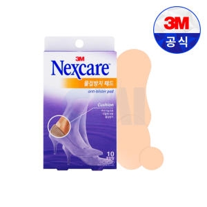 넥스케어 물집방지 패드 밴드 혼합형 10매