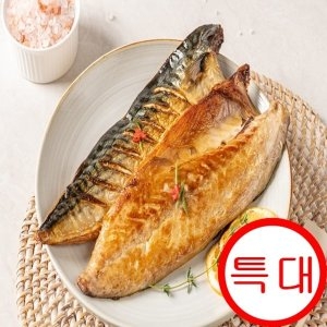 태성수산  여수 돌산 갓 노르웨이 고등어 특대 150~180g