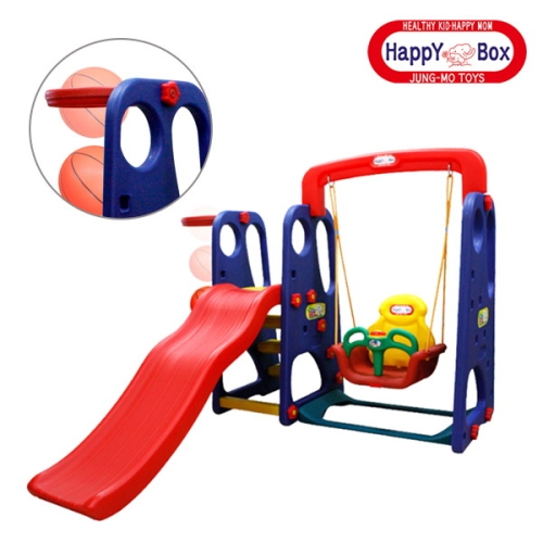 파도 미끄럼 그네세트