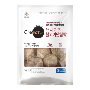 CJ제일제당 크레잇 으라차차 불고기맛함박 1.3kg