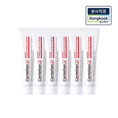 센텔리안24 마데카 인텐스 리프팅 아이크림 15ml