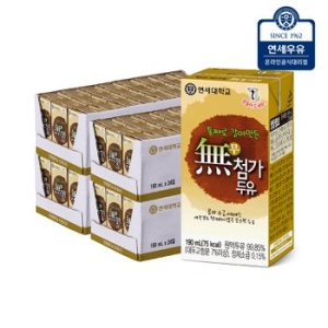 연세두유 무첨가 두유 190ml 96팩