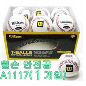 윌슨  A1117T 티볼 연식구 안전 야구공 1박스 12