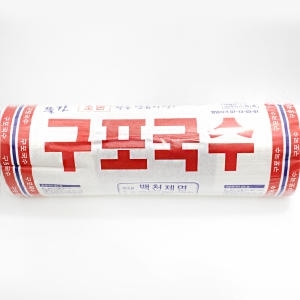 구포국수  구포 국수 소면 1kg